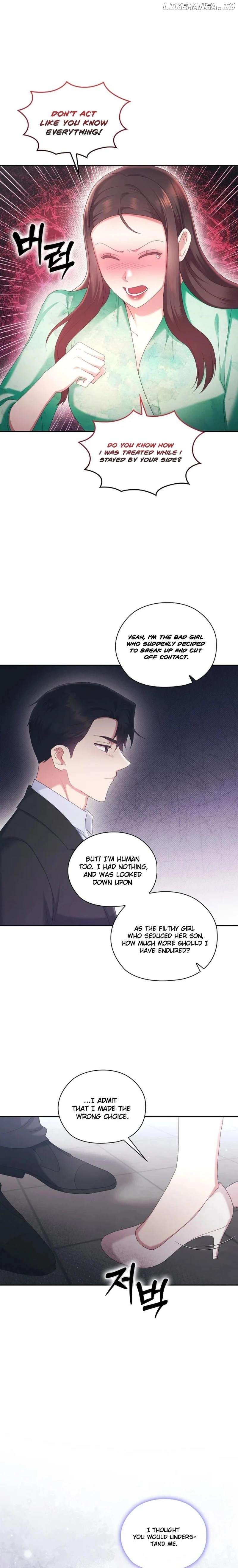 A Confident Marriage (Official) Chapter 34 - page 17