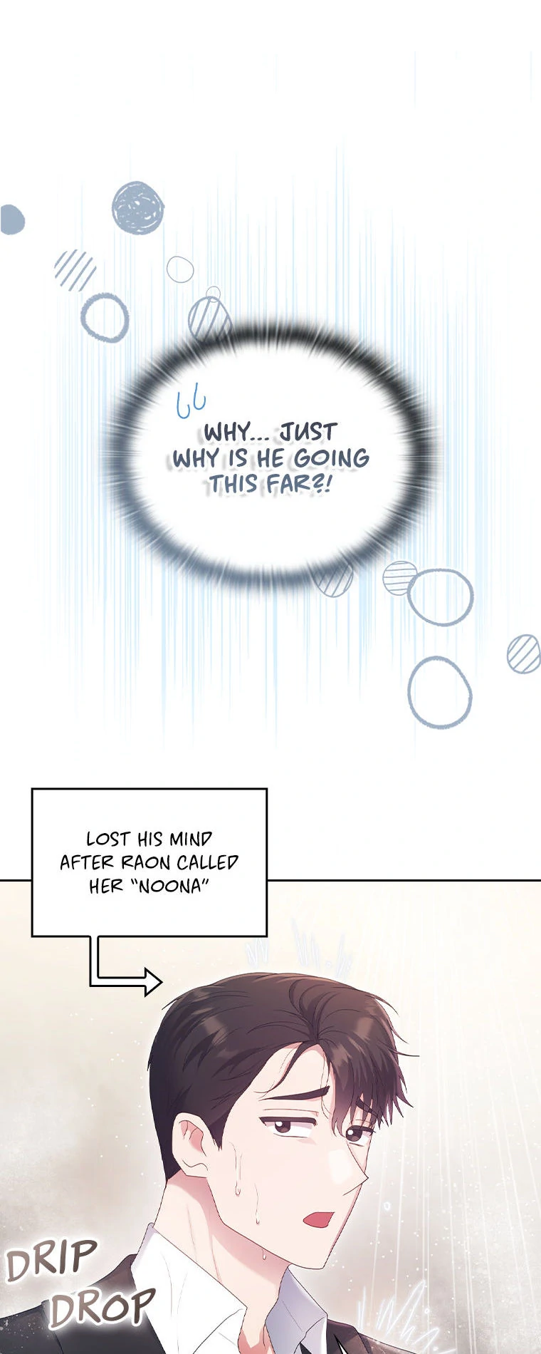 A Confident Marriage (Official) Chapter 30 - page 9