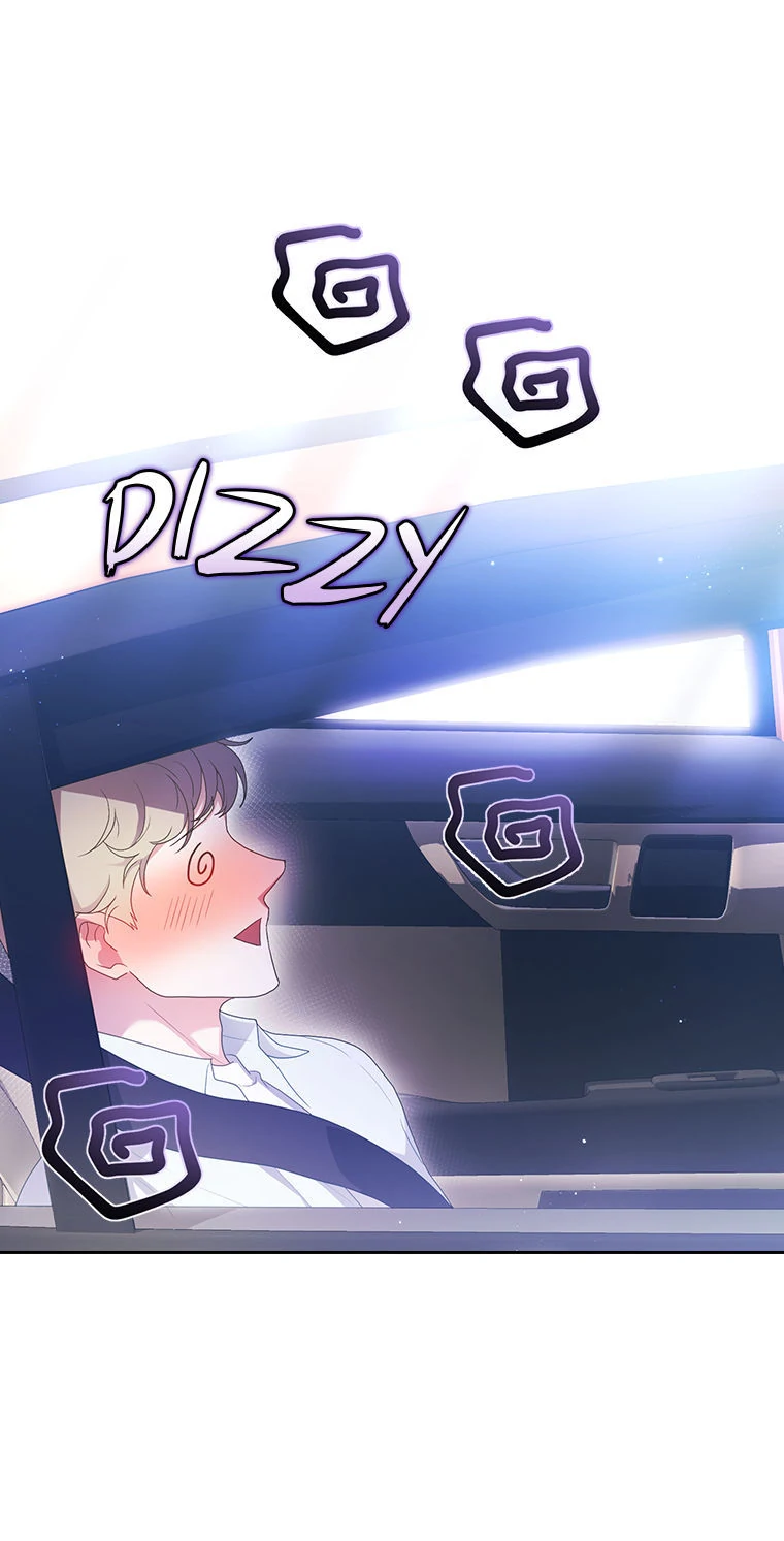 A Confident Marriage (Official) Chapter 29 - page 13