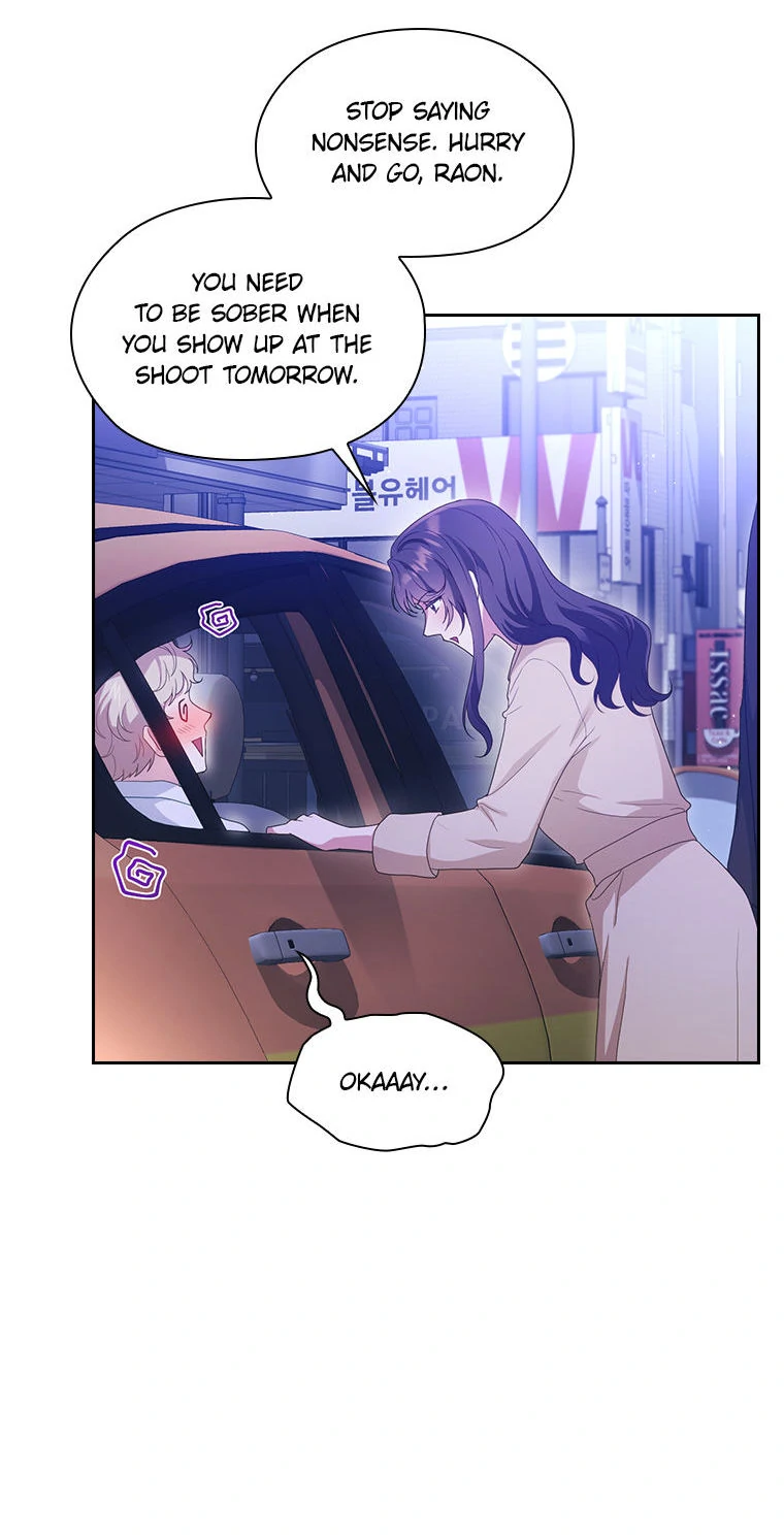 A Confident Marriage (Official) Chapter 29 - page 15