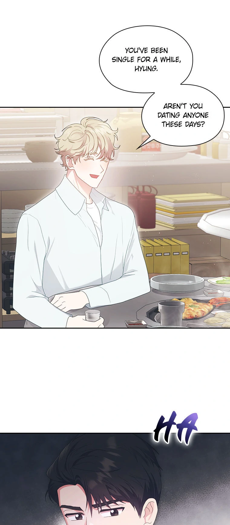 A Confident Marriage (Official) Chapter 29 - page 5