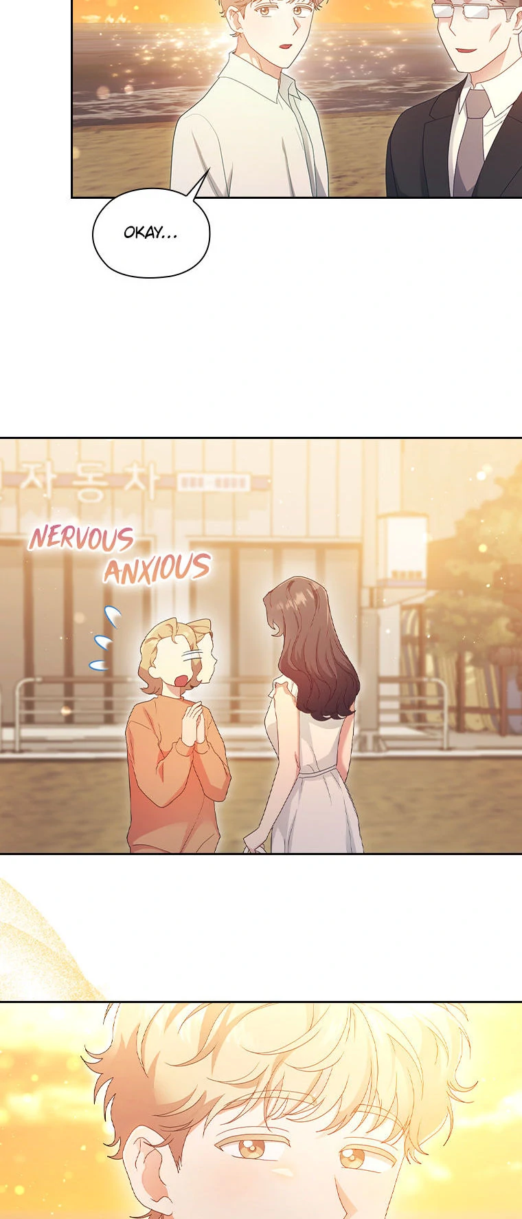 A Confident Marriage (Official) Chapter 28 - page 11