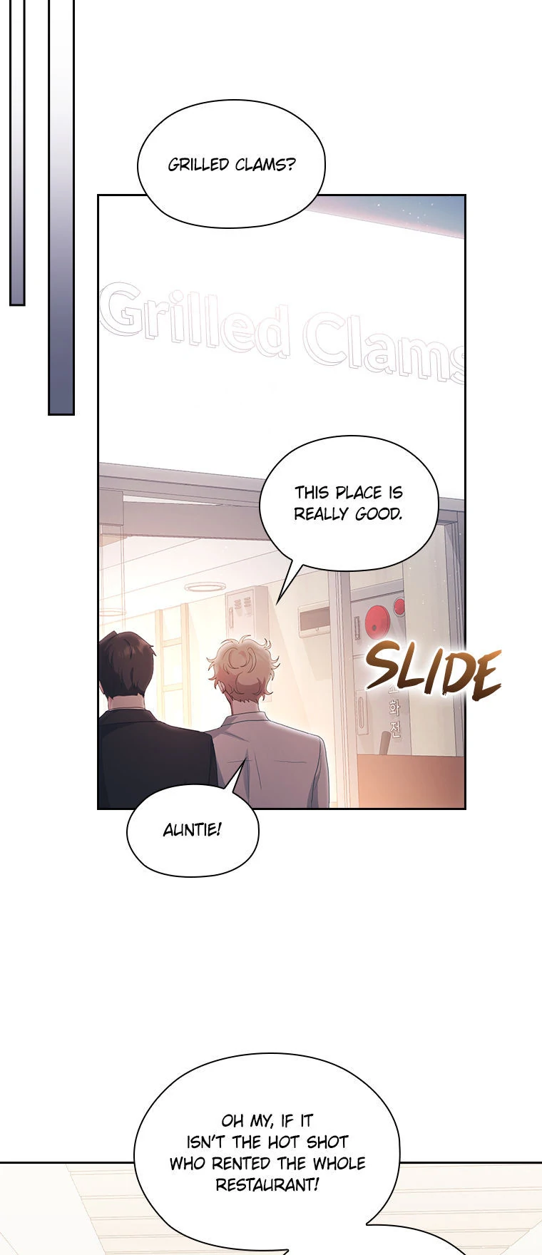A Confident Marriage (Official) Chapter 28 - page 24