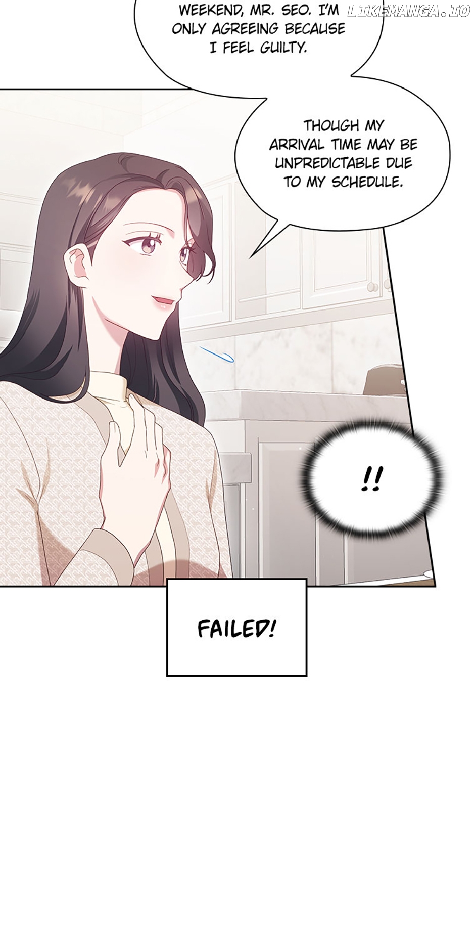 A Confident Marriage (Official) Chapter 26 - page 22