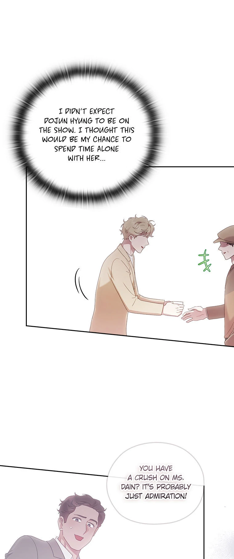 A Confident Marriage (Official) Chapter 40 - page 13