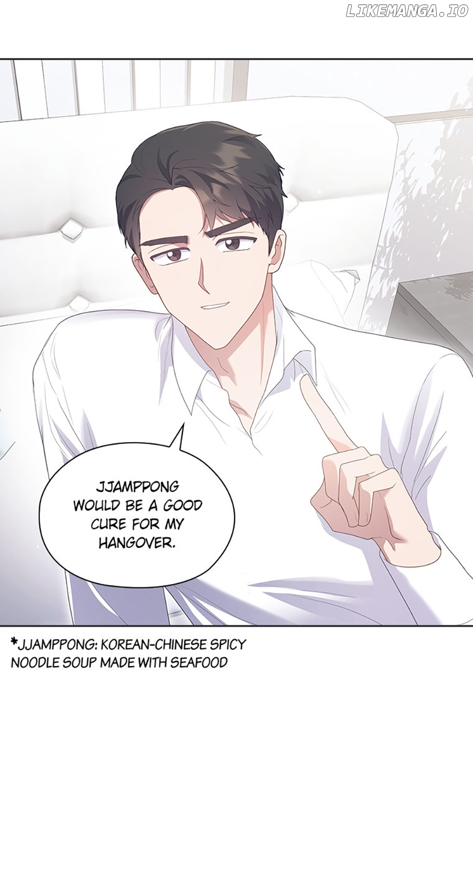 A Confident Marriage (Official) Chapter 10 - page 12