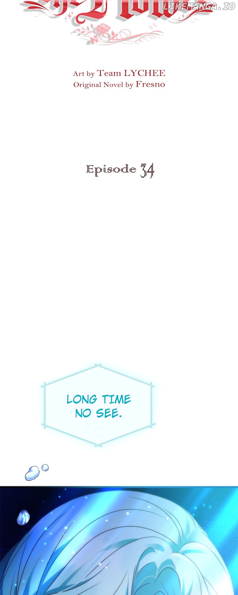 Obey the Flowers Chapter 34 - page 12