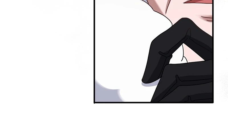 Obey the Flowers Chapter 47 - page 40
