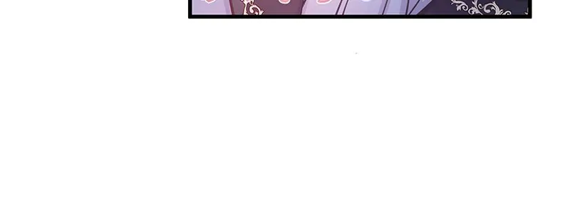 Obey the Flowers Chapter 6 - page 11