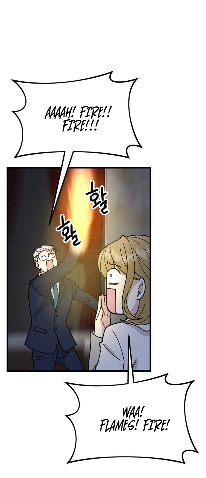 A Blood-curdling Lifestyle Chapter 1 - page 80