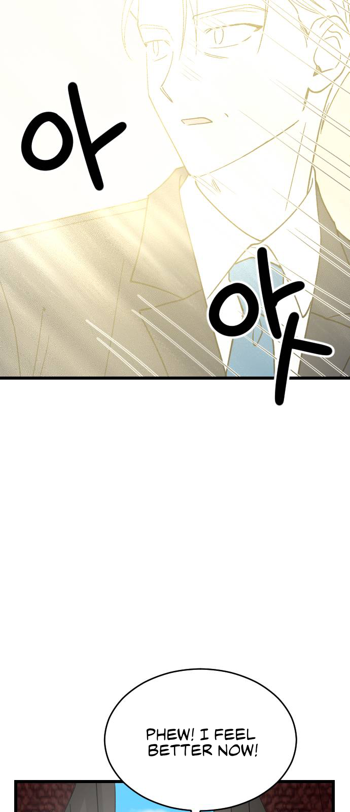 A Blood-curdling Lifestyle Chapter 1 - page 87