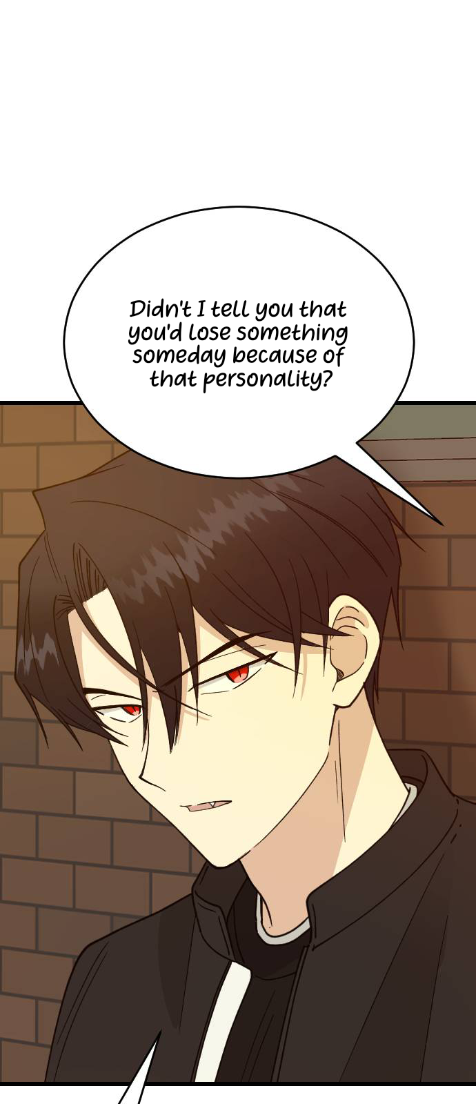 A Blood-curdling Lifestyle Chapter 4 - page 3