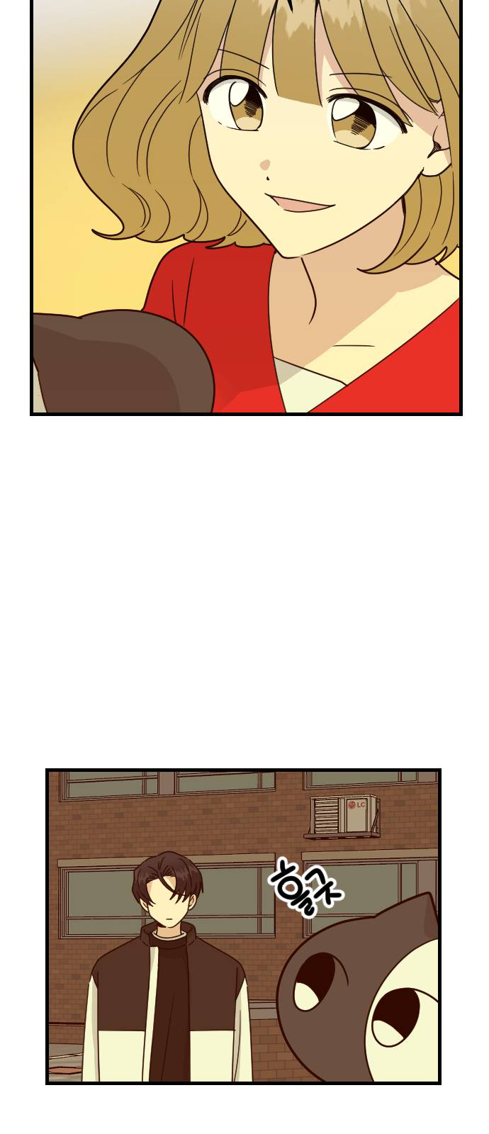 A Blood-curdling Lifestyle Chapter 4 - page 35