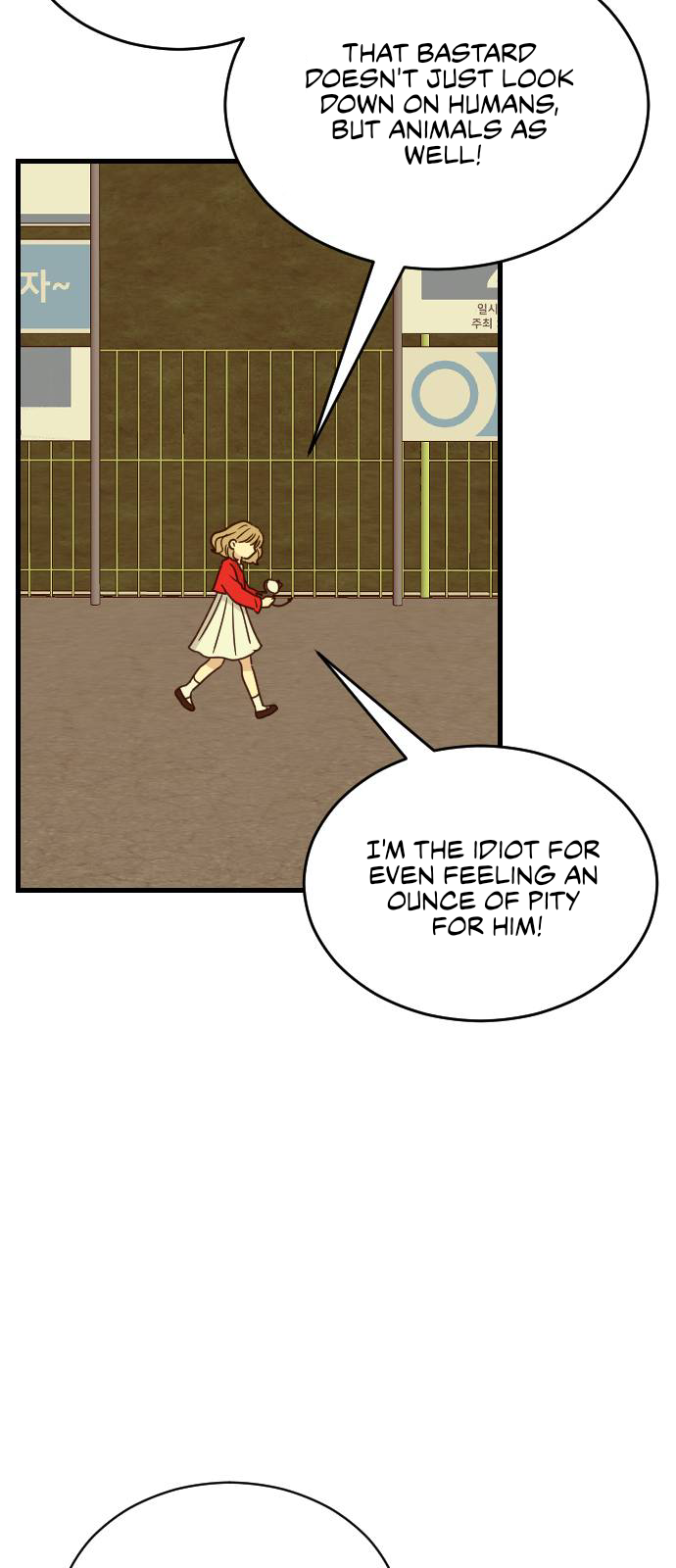 A Blood-curdling Lifestyle Chapter 4 - page 42