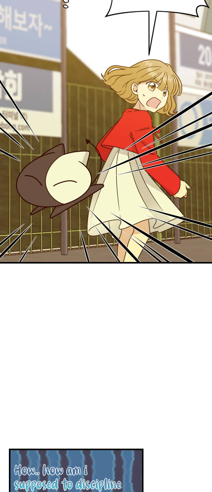 A Blood-curdling Lifestyle Chapter 4 - page 45