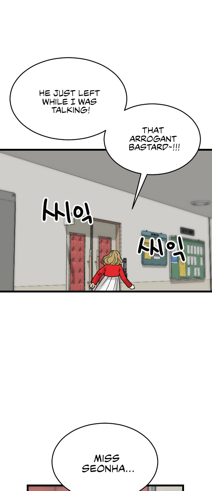 A Blood-curdling Lifestyle Chapter 4 - page 68