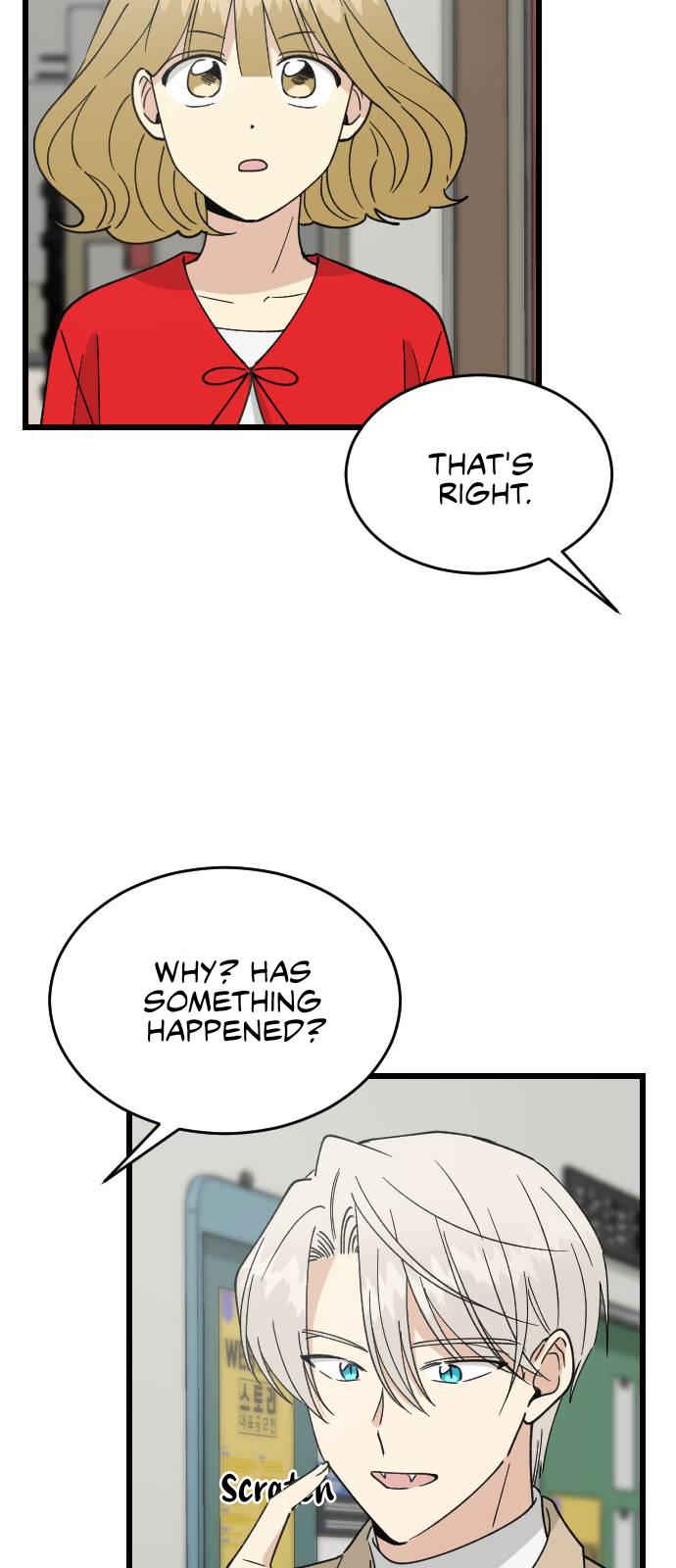 A Blood-curdling Lifestyle Chapter 4 - page 73