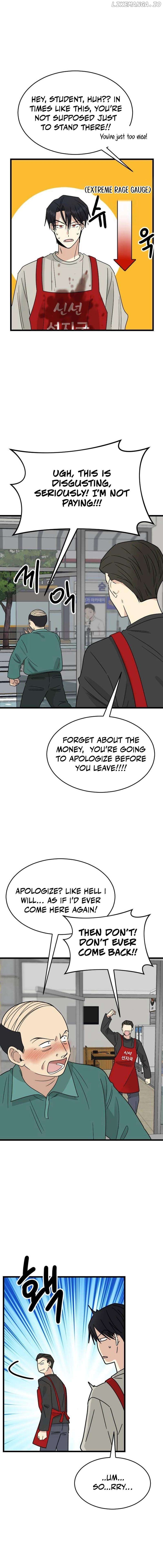 A Blood-curdling Lifestyle Chapter 31 - page 3
