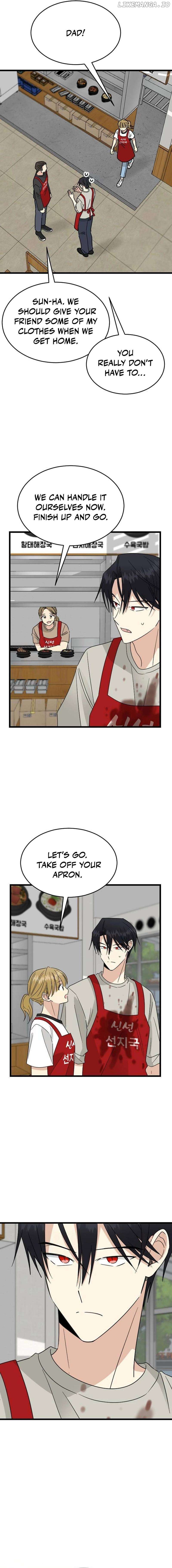 A Blood-curdling Lifestyle Chapter 31 - page 5