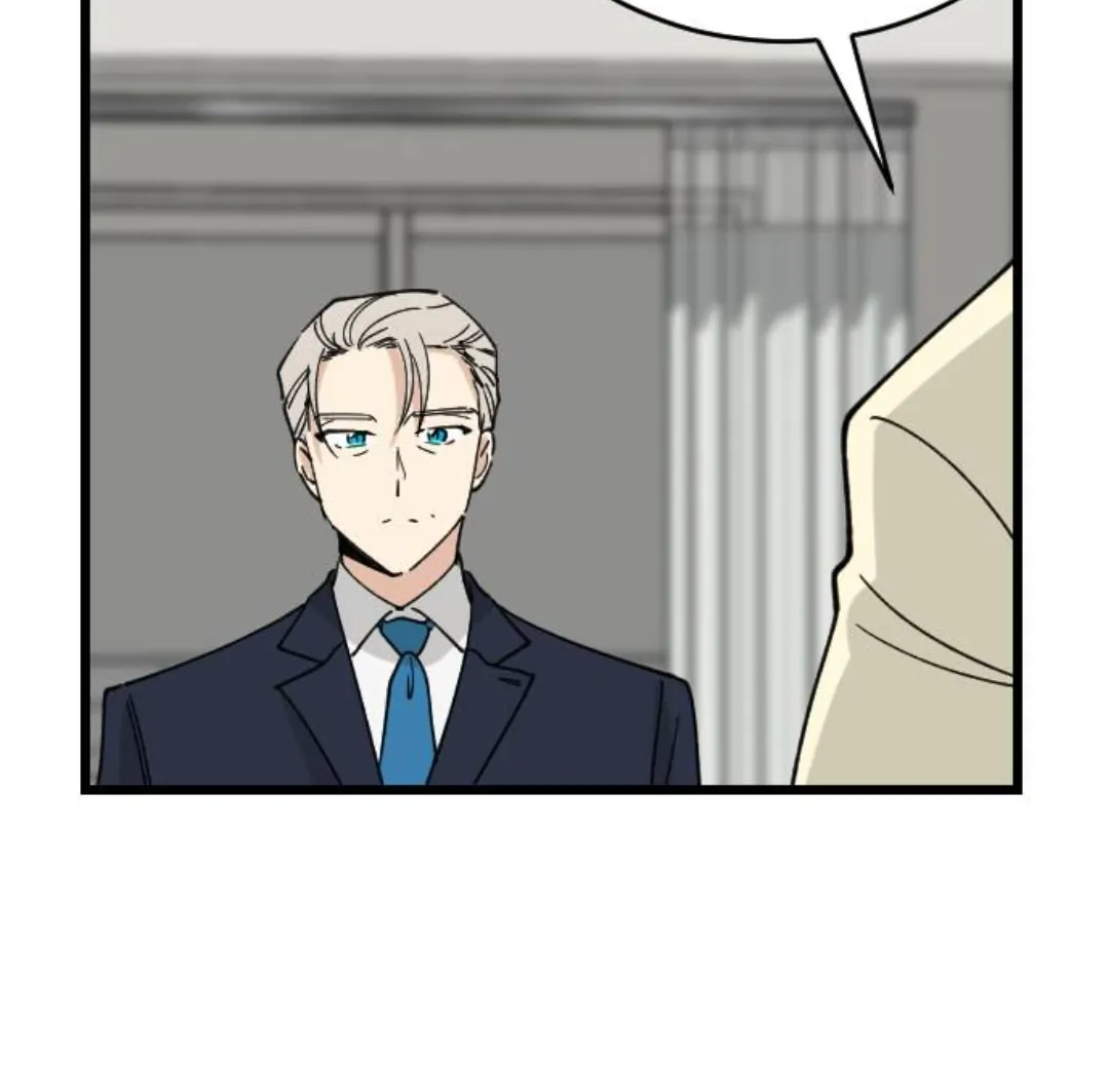 A Blood-curdling Lifestyle Chapter 2 - page 69