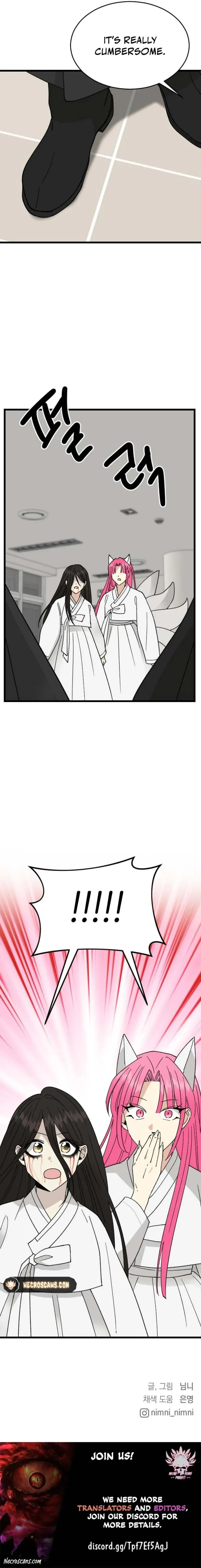 A Blood-curdling Lifestyle Chapter 22 - page 12