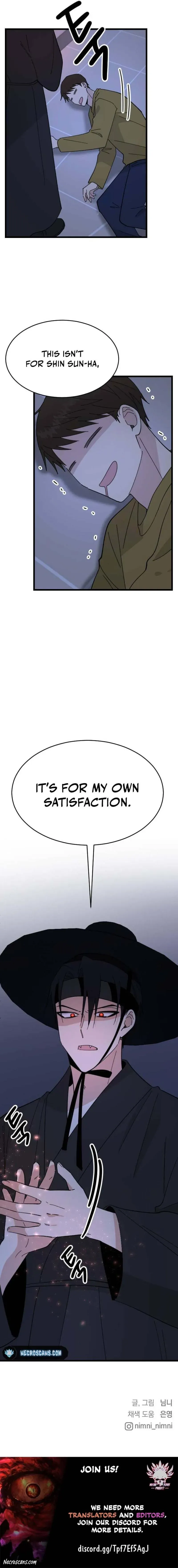 A Blood-curdling Lifestyle Chapter 24 - page 10