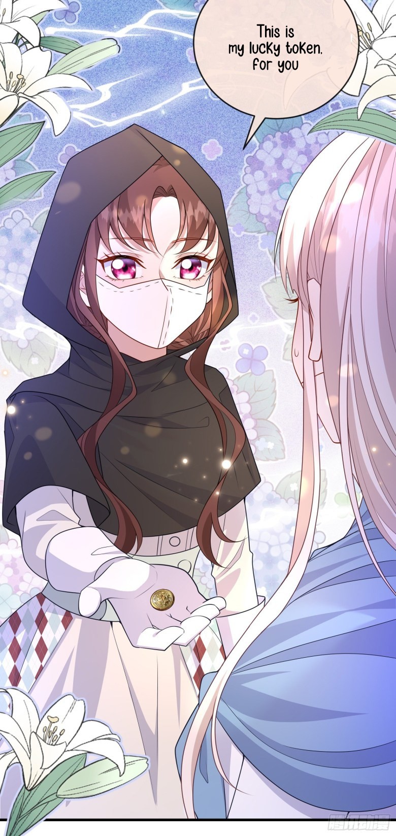 I Became the Dark Villain’s White Moonlight Chapter 55 - page 13