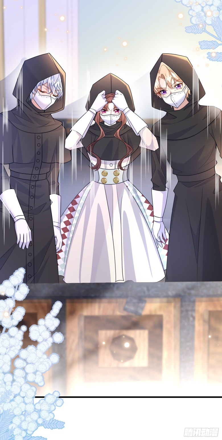 I Became the Dark Villain’s White Moonlight Chapter 55 - page 2