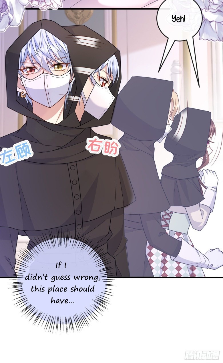 I Became the Dark Villain’s White Moonlight Chapter 55 - page 20