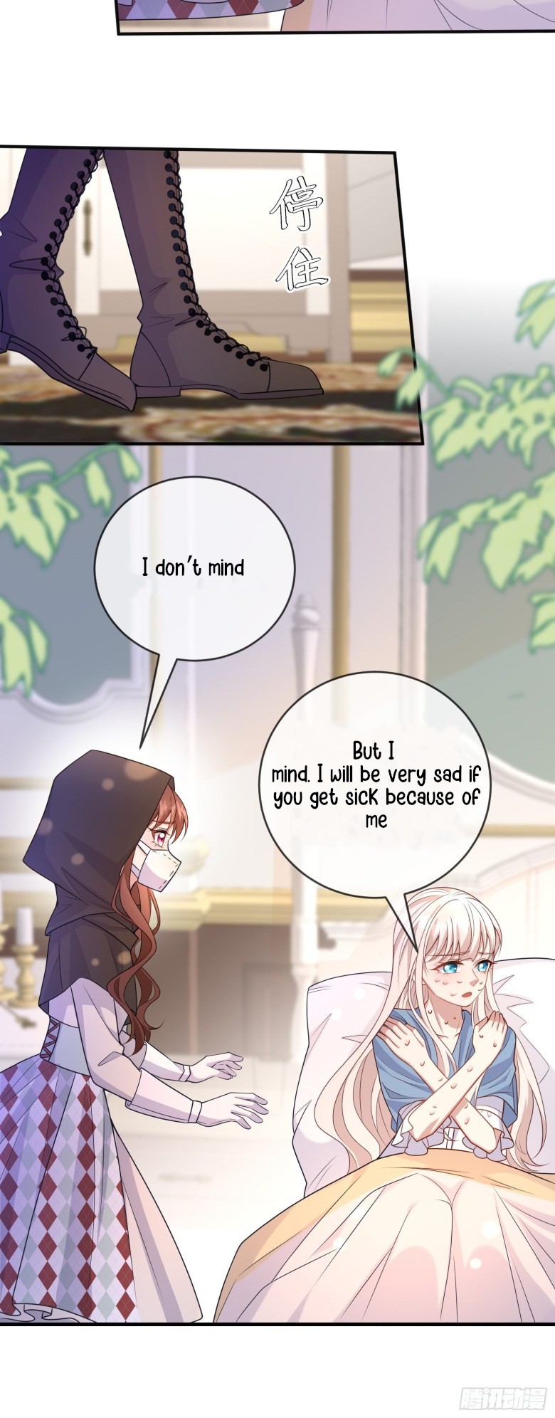 I Became the Dark Villain’s White Moonlight Chapter 55 - page 6