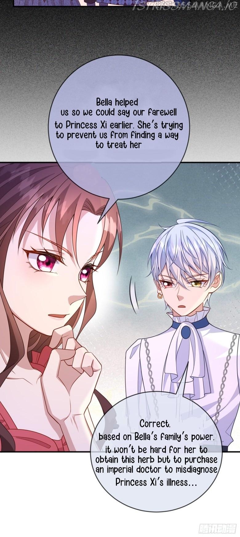 I Became the Dark Villain’s White Moonlight Chapter 55.5 - page 17
