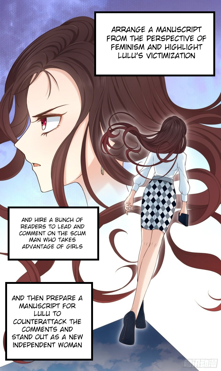 I Became the Dark Villain’s White Moonlight Chapter 1 - page 8