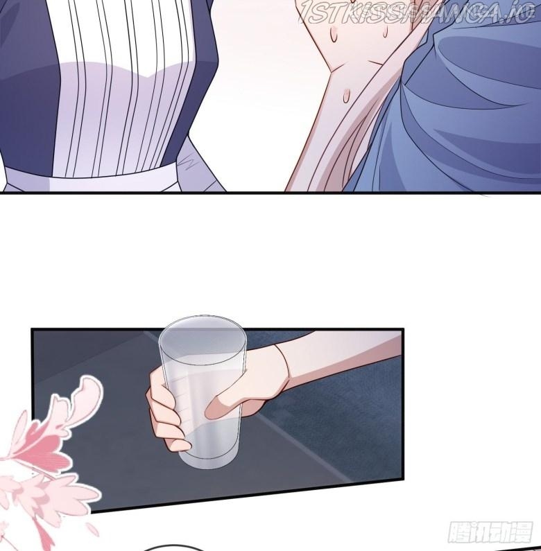 I Became the Dark Villain’s White Moonlight Chapter 54.5 - page 14