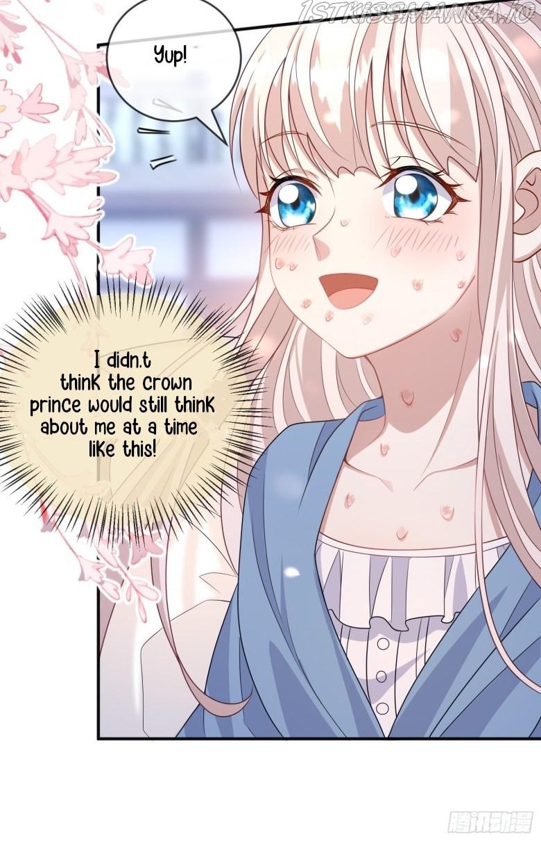 I Became the Dark Villain’s White Moonlight Chapter 54.5 - page 15