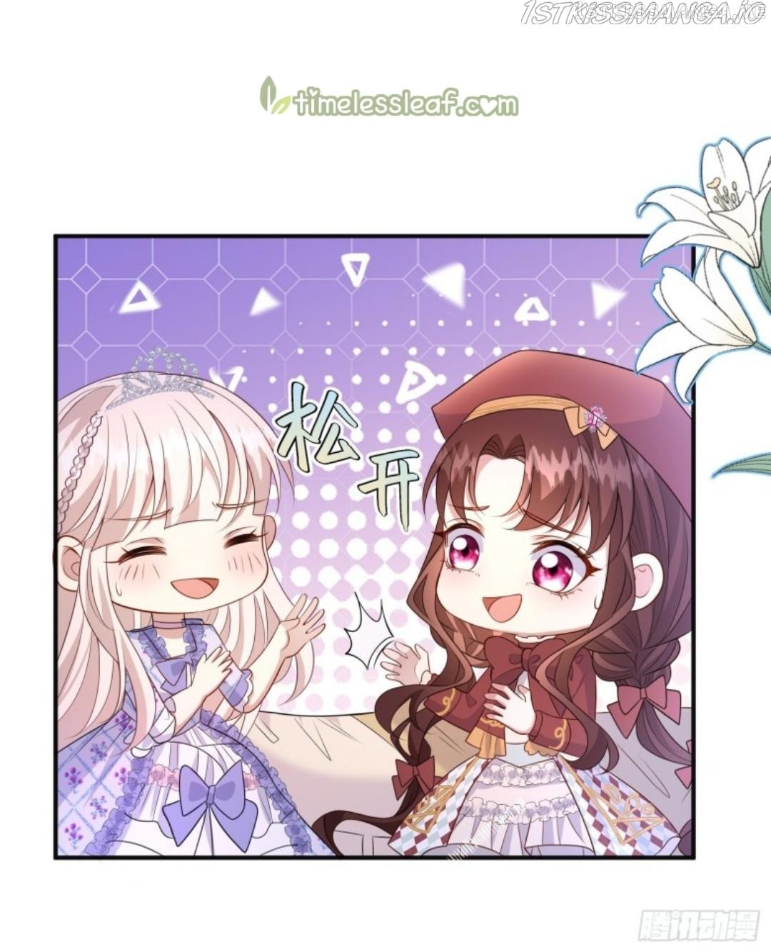 I Became the Dark Villain’s White Moonlight Chapter 53.5 - page 4