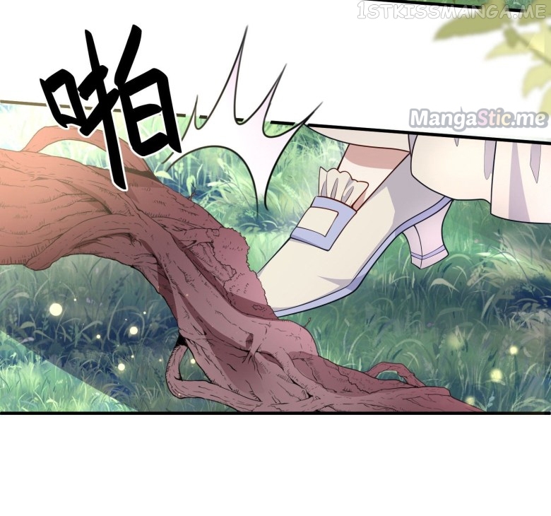 I Became the Dark Villain’s White Moonlight Chapter 39.5 - page 26
