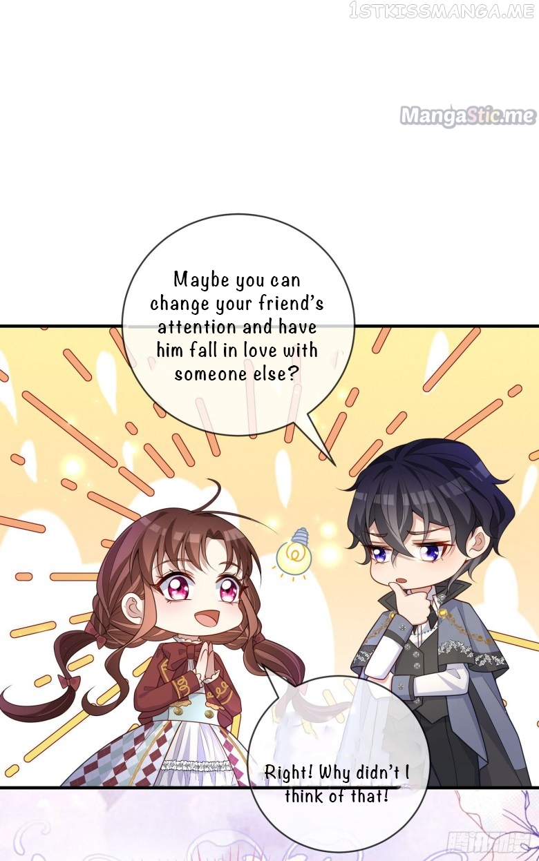 I Became the Dark Villain’s White Moonlight Chapter 39.5 - page 9