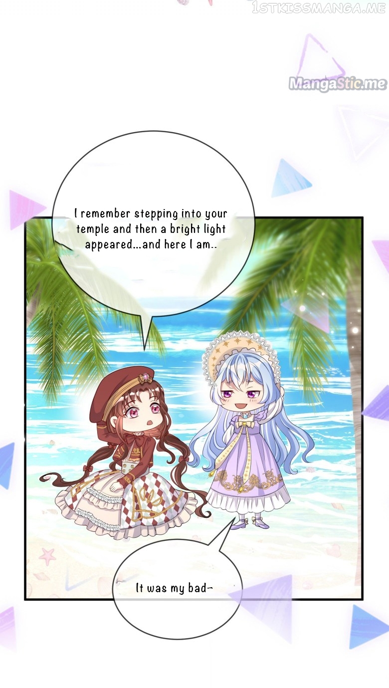 I Became the Dark Villain’s White Moonlight Chapter 40.5 - page 21