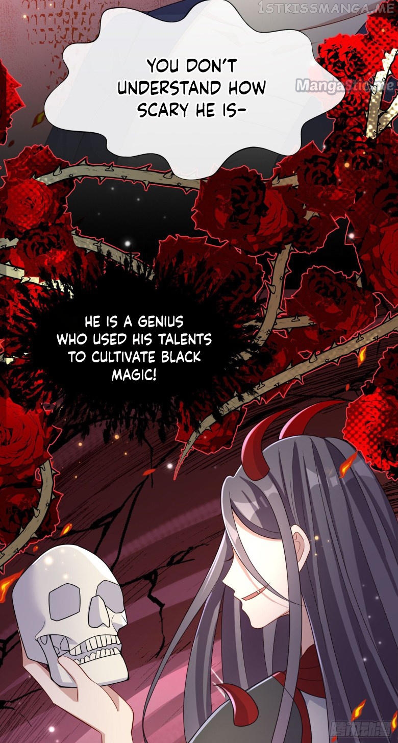 I Became the Dark Villain’s White Moonlight Chapter 42.5 - page 14