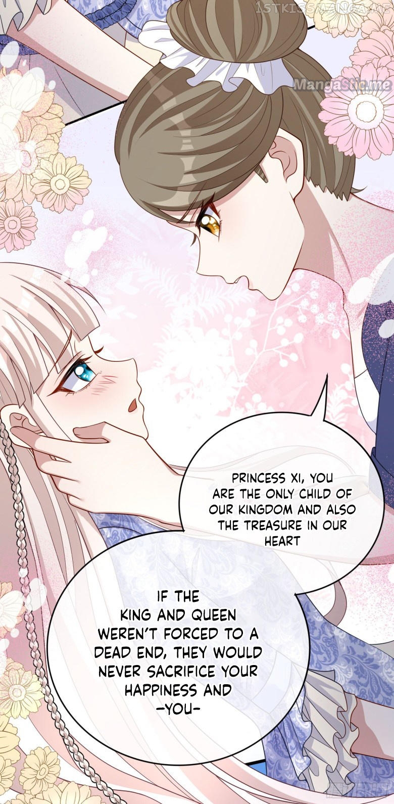 I Became the Dark Villain’s White Moonlight Chapter 42.5 - page 19