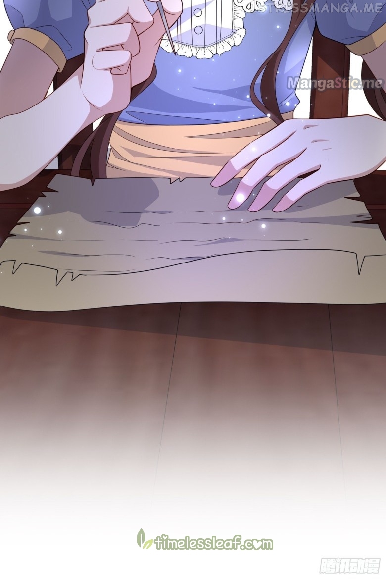 I Became the Dark Villain’s White Moonlight Chapter 44.5 - page 18