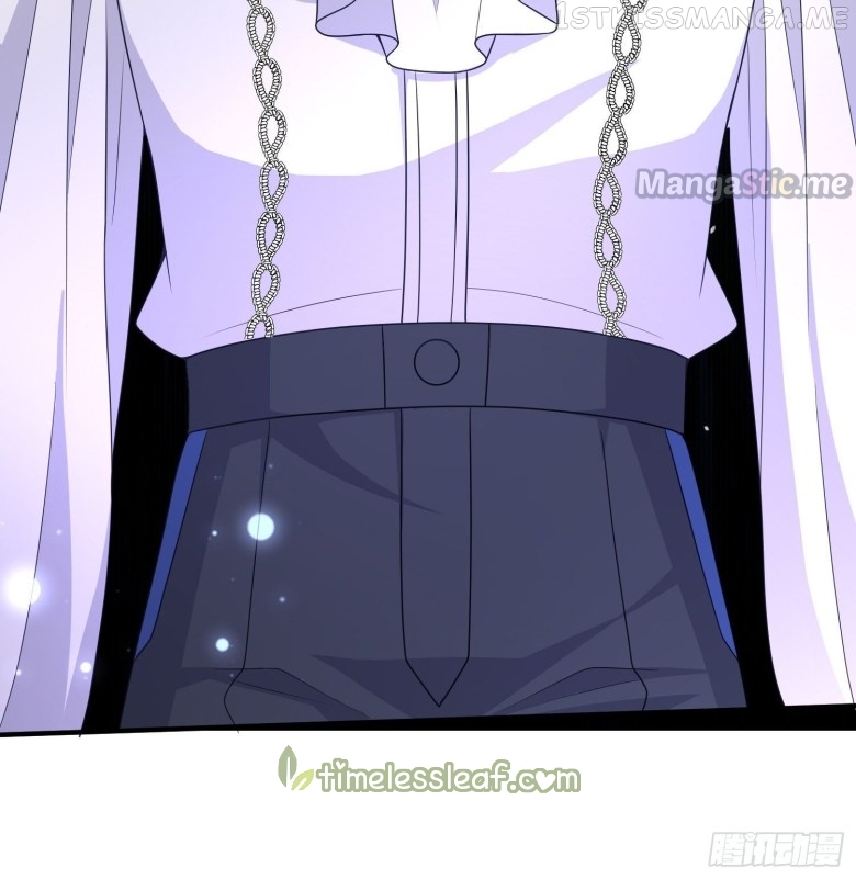 I Became the Dark Villain’s White Moonlight Chapter 44.5 - page 4