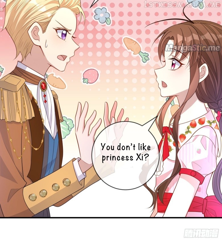 I Became the Dark Villain’s White Moonlight Chapter 45.5 - page 13