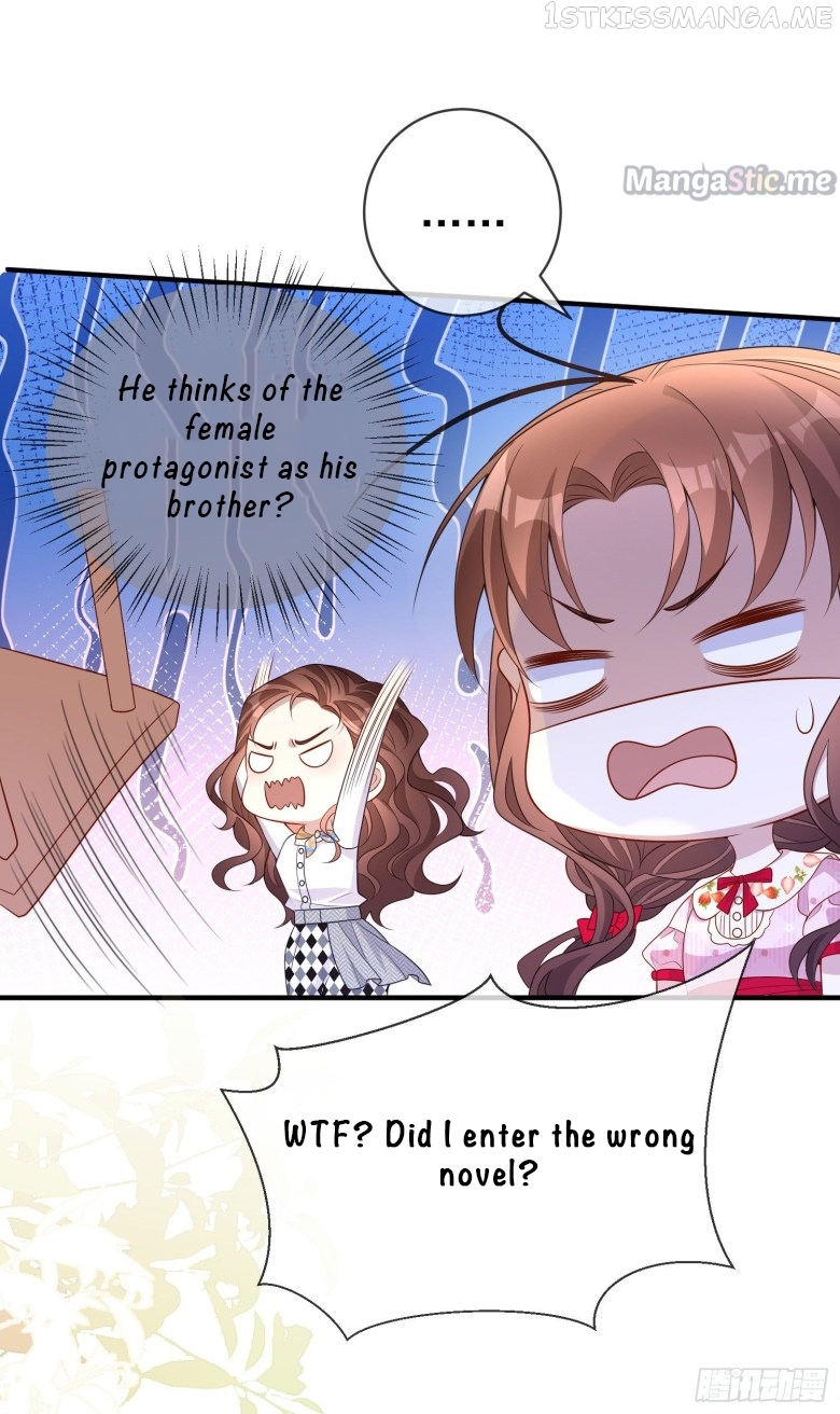 I Became the Dark Villain’s White Moonlight Chapter 45.5 - page 15