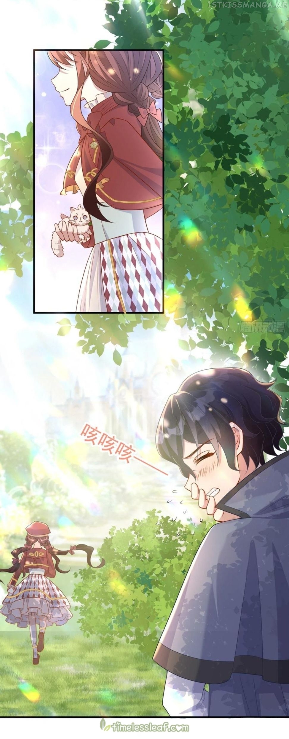 I Became the Dark Villain’s White Moonlight Chapter 48.5 - page 2