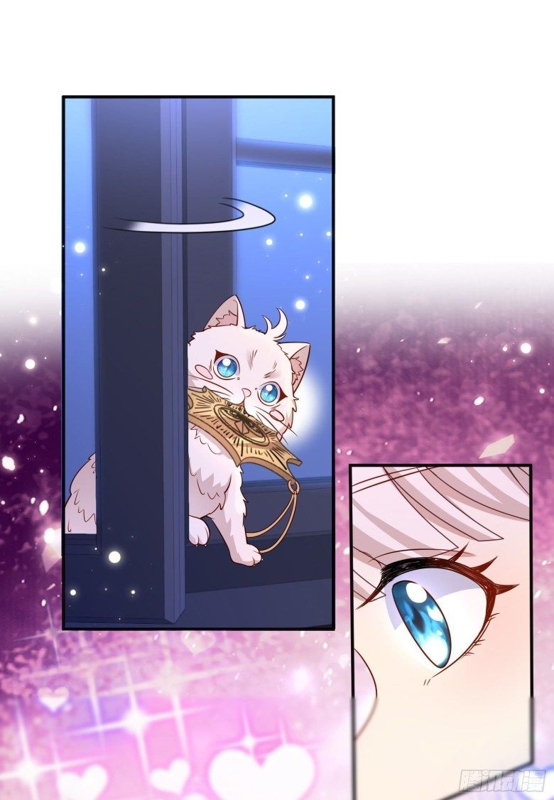 I Became the Dark Villain’s White Moonlight Chapter 49 - page 10