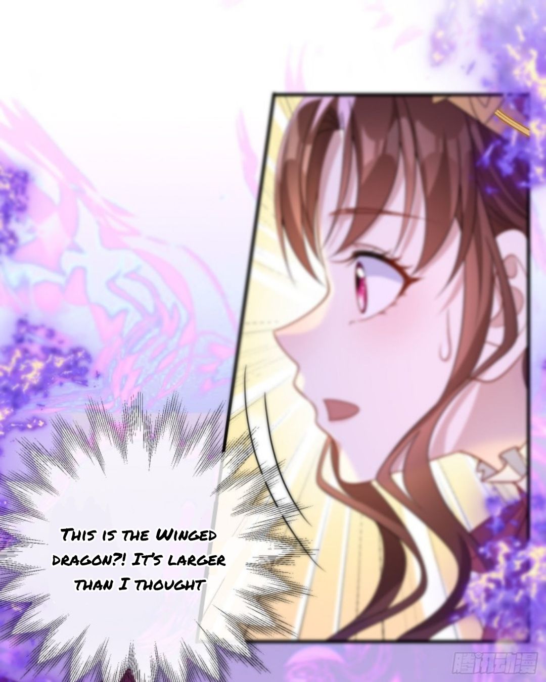 I Became the Dark Villain’s White Moonlight Chapter 51 - page 12