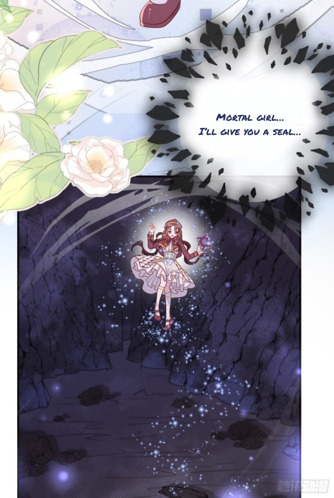 I Became the Dark Villain’s White Moonlight Chapter 52 - page 17