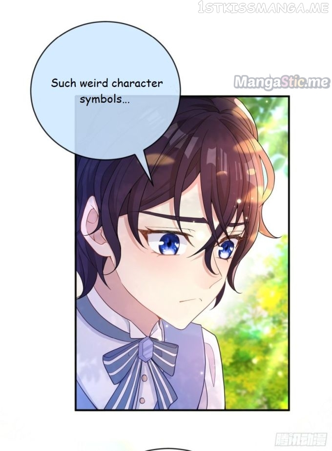 I Became the Dark Villain’s White Moonlight Chapter 20.5 - page 11