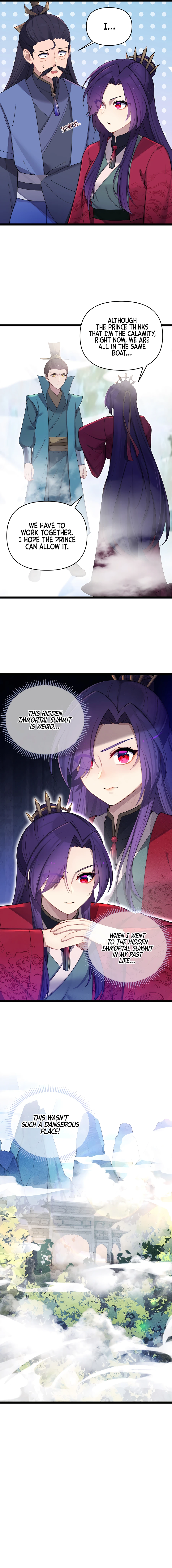 My Wife is Actually the Future Tyrant Empress Chapter 39 - page 17
